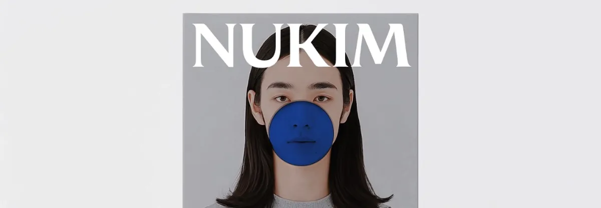 NUKIM cover