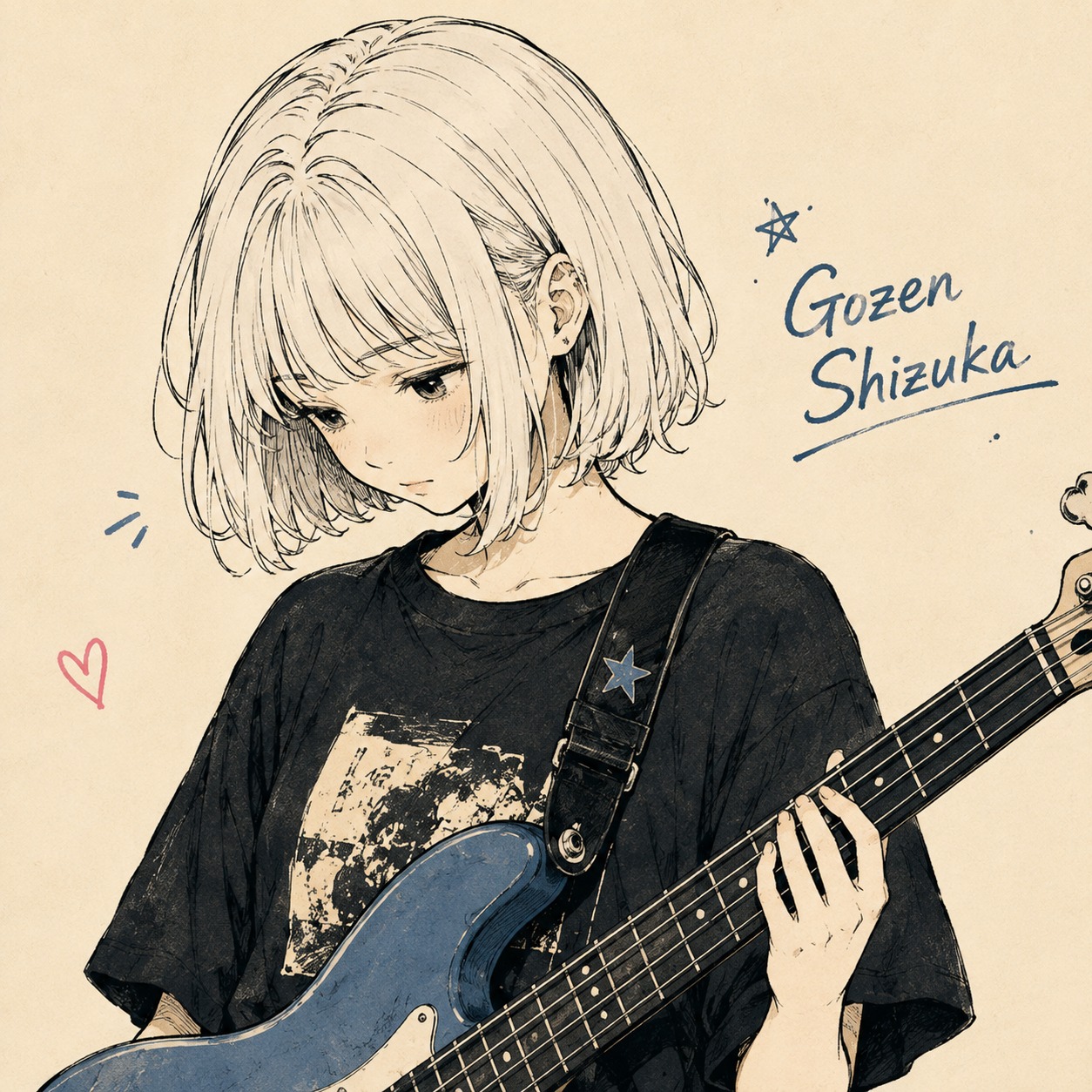Persona image for ごぜんシズカ