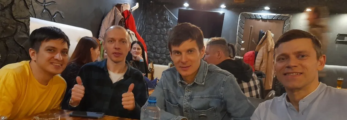 Выше к небу cover