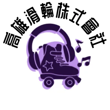Suno profile picture for @wanghci