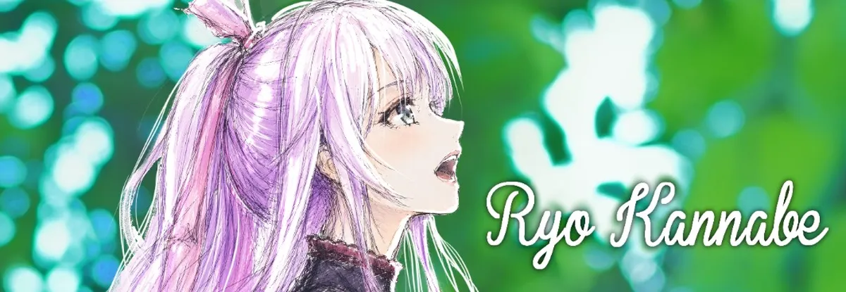 神辺D cover