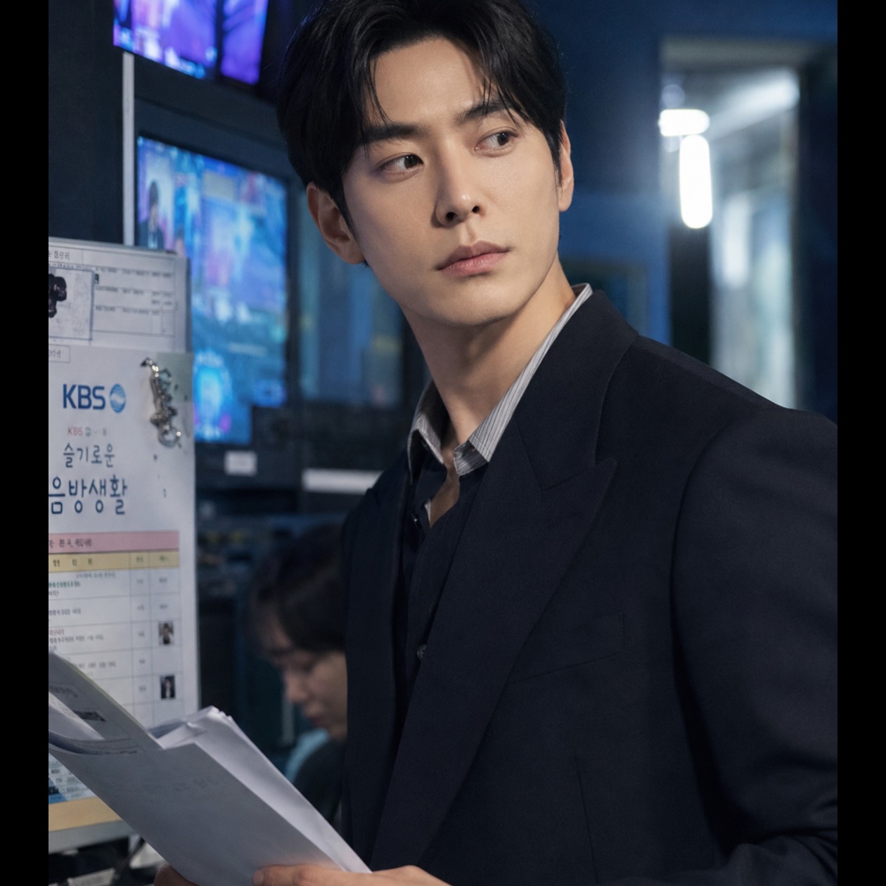 Persona image for Kang Min-jae
