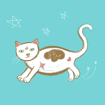 Suno profile picture for @hesitate