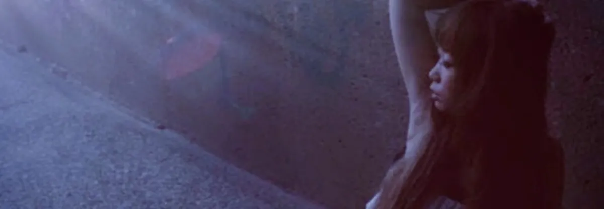 しゅか/ Room no.38 cover