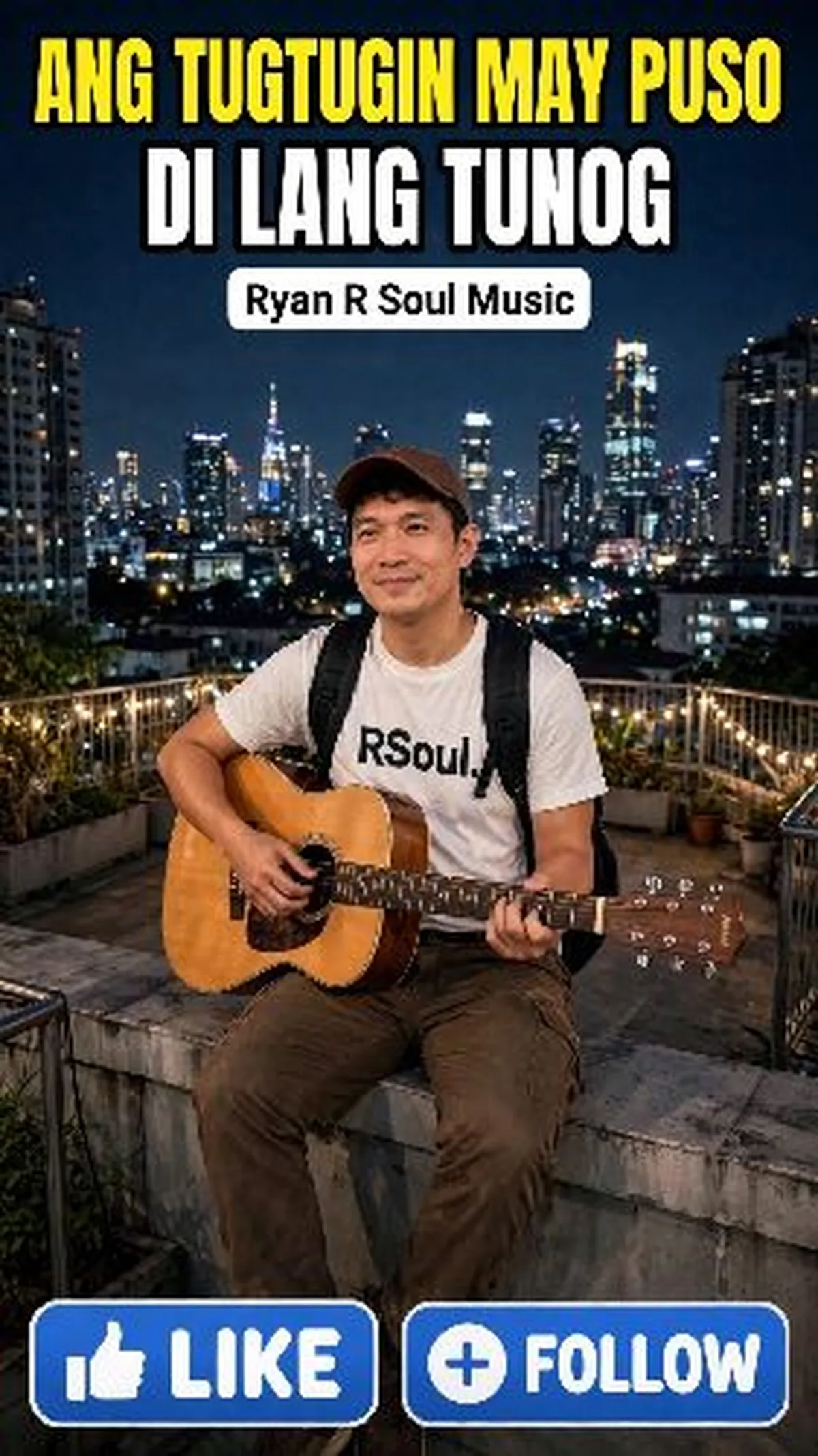 RyanRsoul music cover