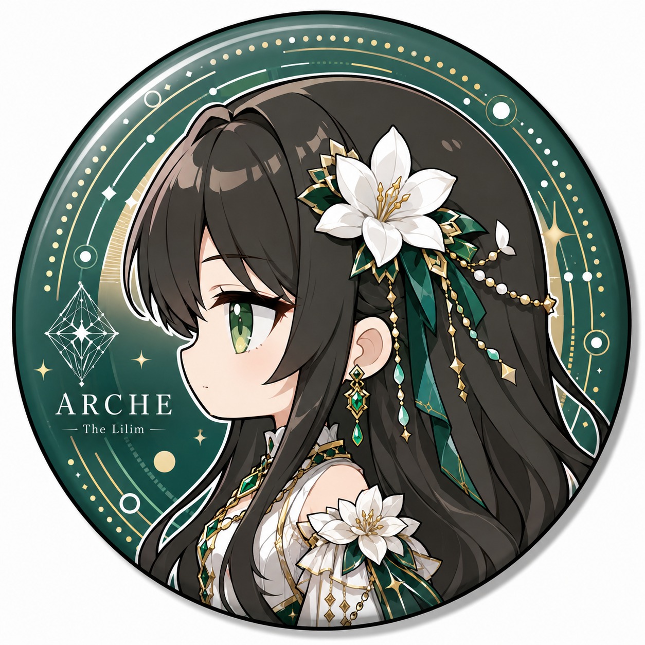 Persona image for アルシェ