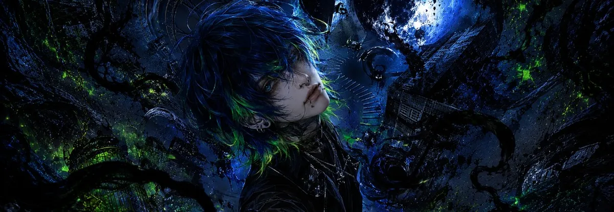 JUSIME cover