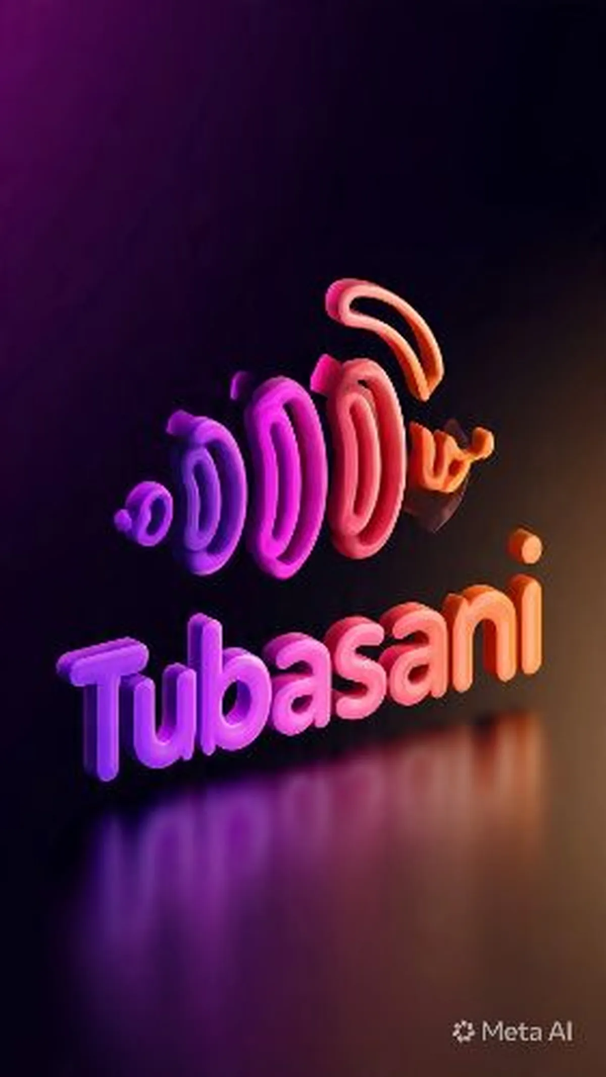tubasani2 cover