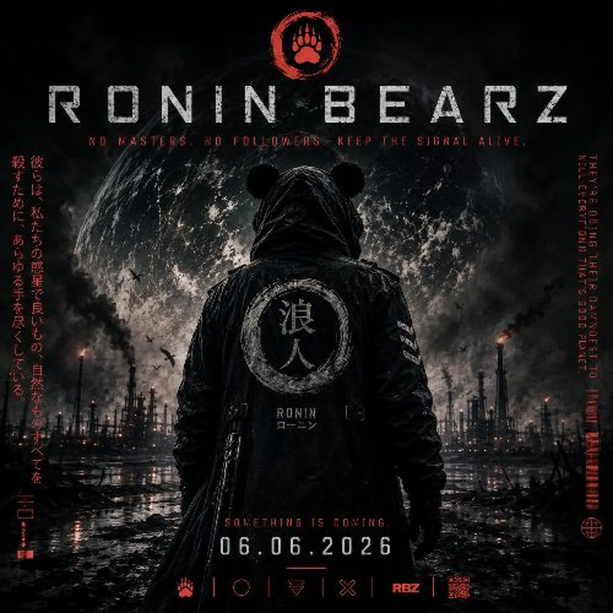 Bearz Music cover