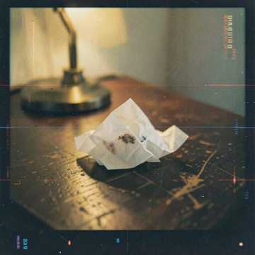 Artwork for Words That Stay
